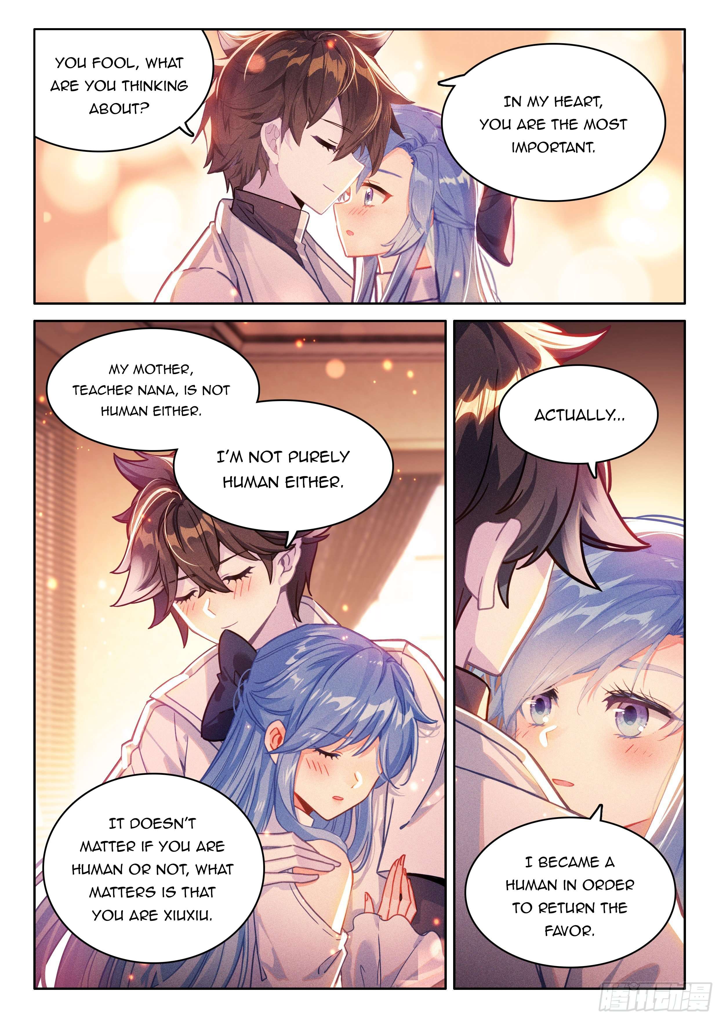 Chapter 442.5 - Image 7