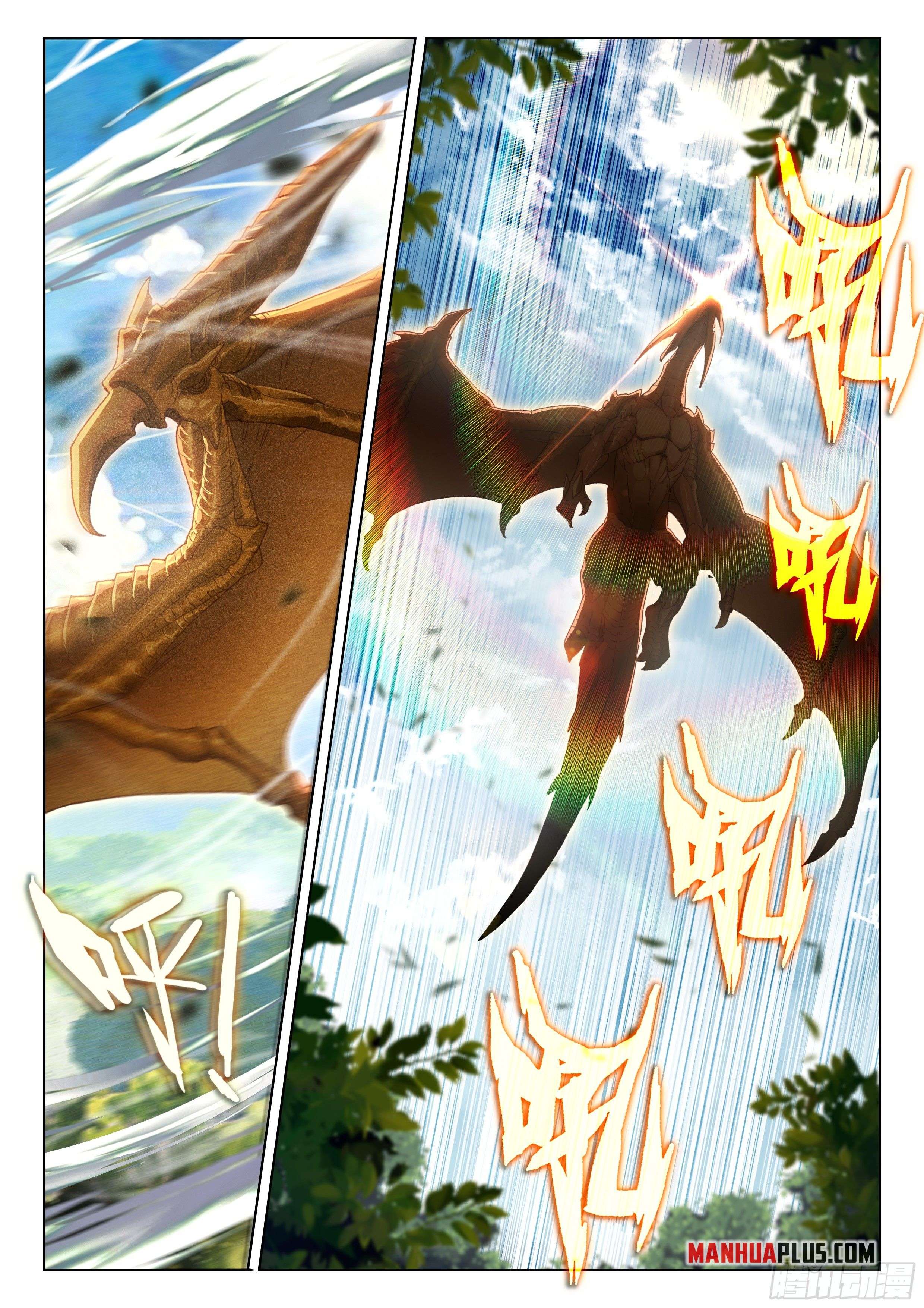 Chapter 443.5 - Image 5