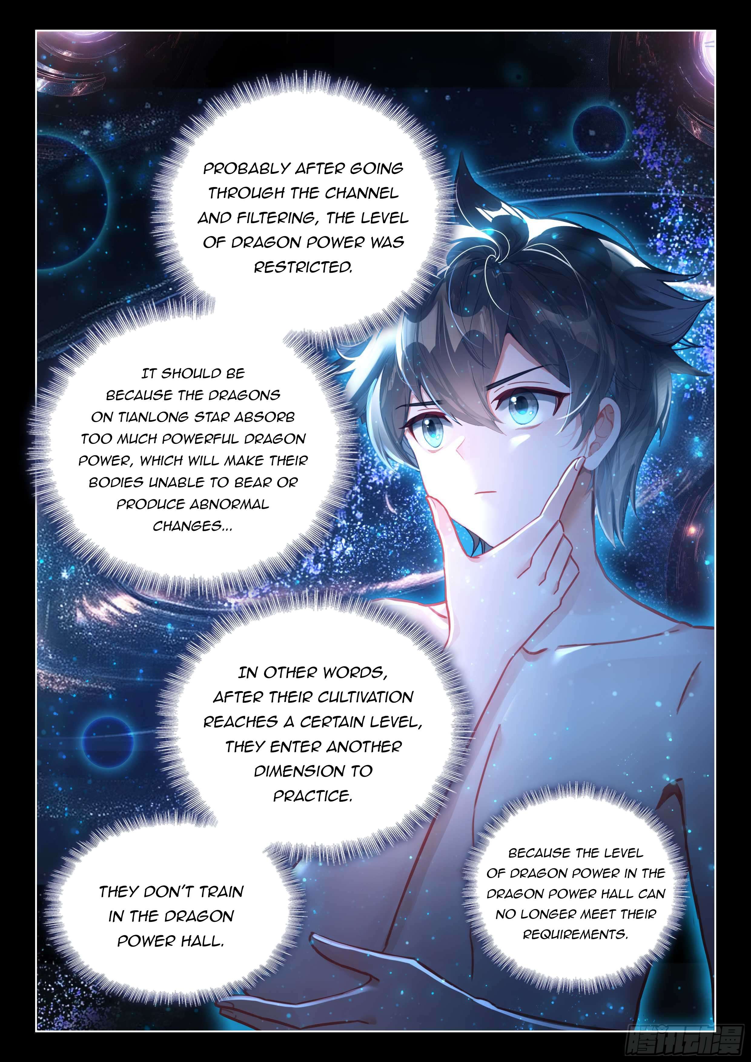 Chapter 444.5 - Image 9