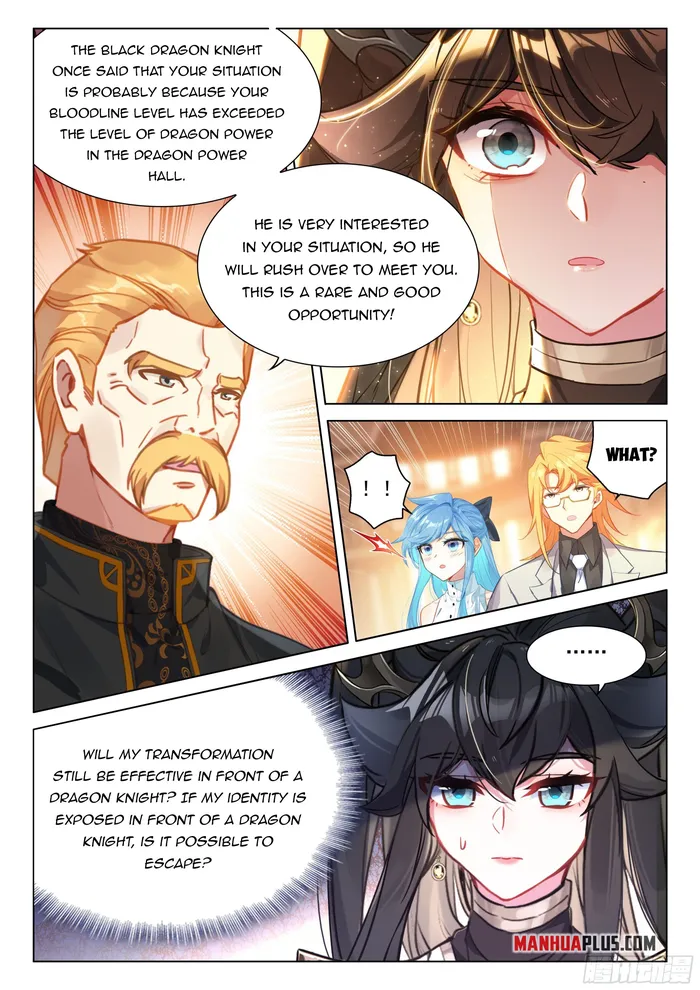 Chapter 445 - Image 7