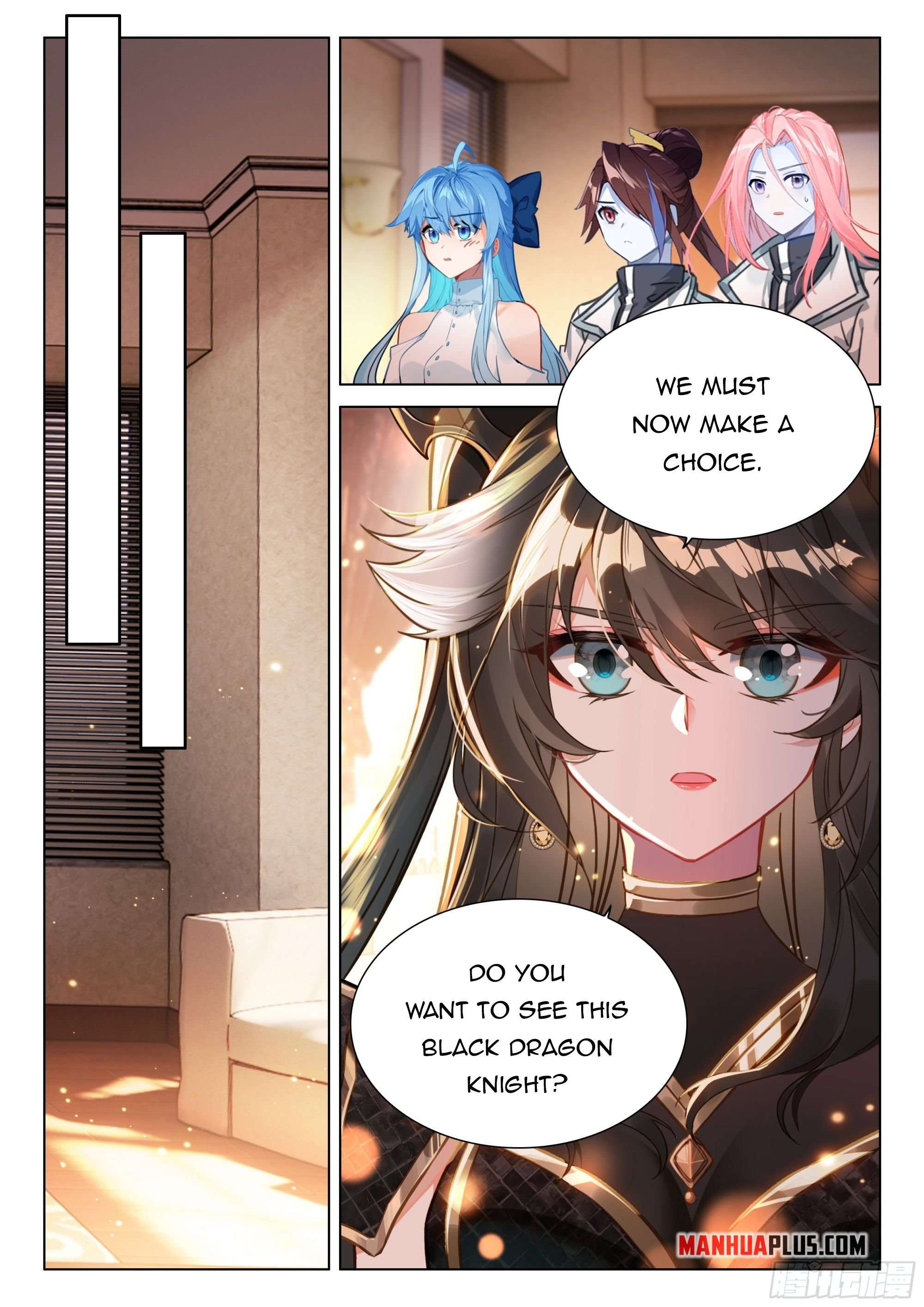 Chapter 445.5 - Image 3