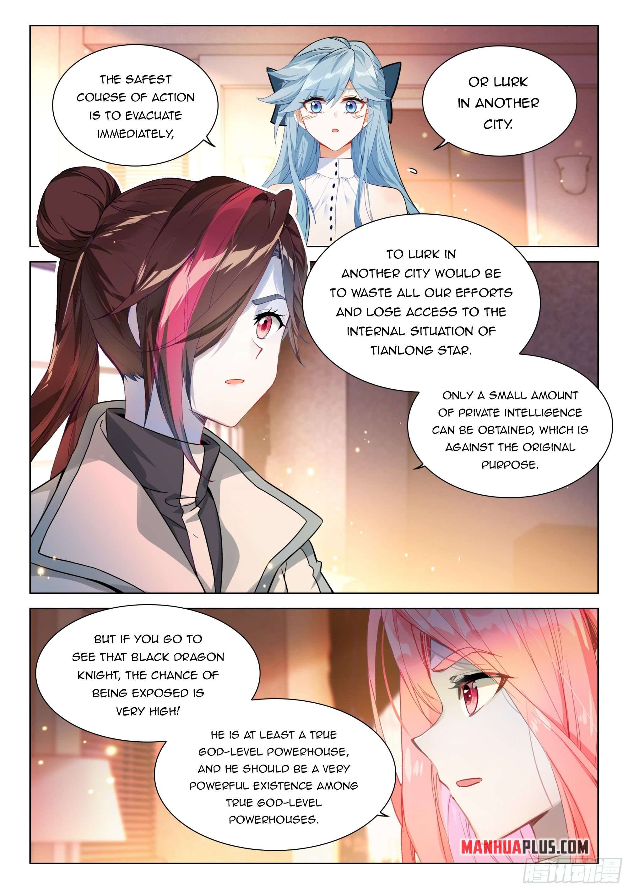 Chapter 445.5 - Image 4