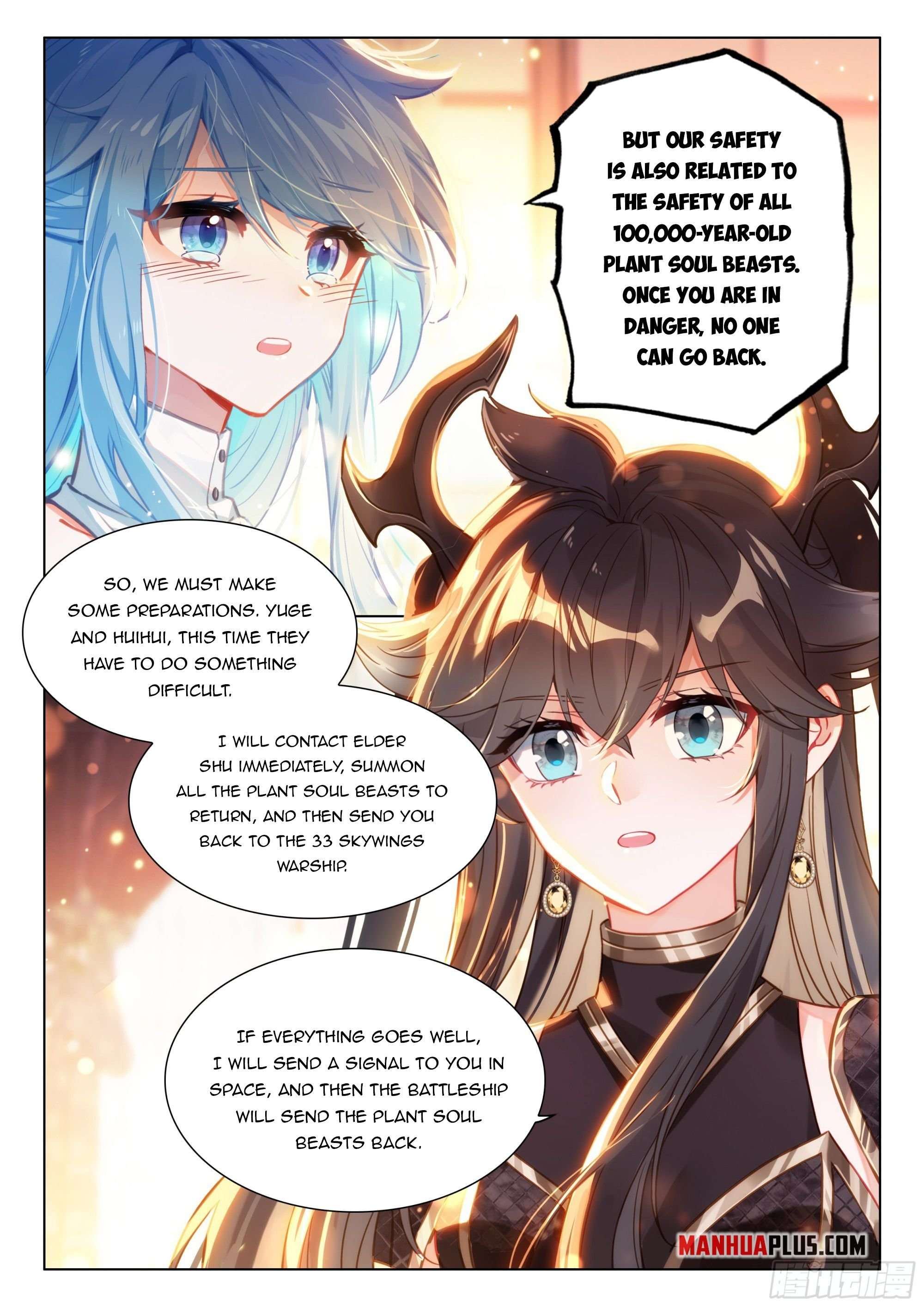 Chapter 445.5 - Image 6