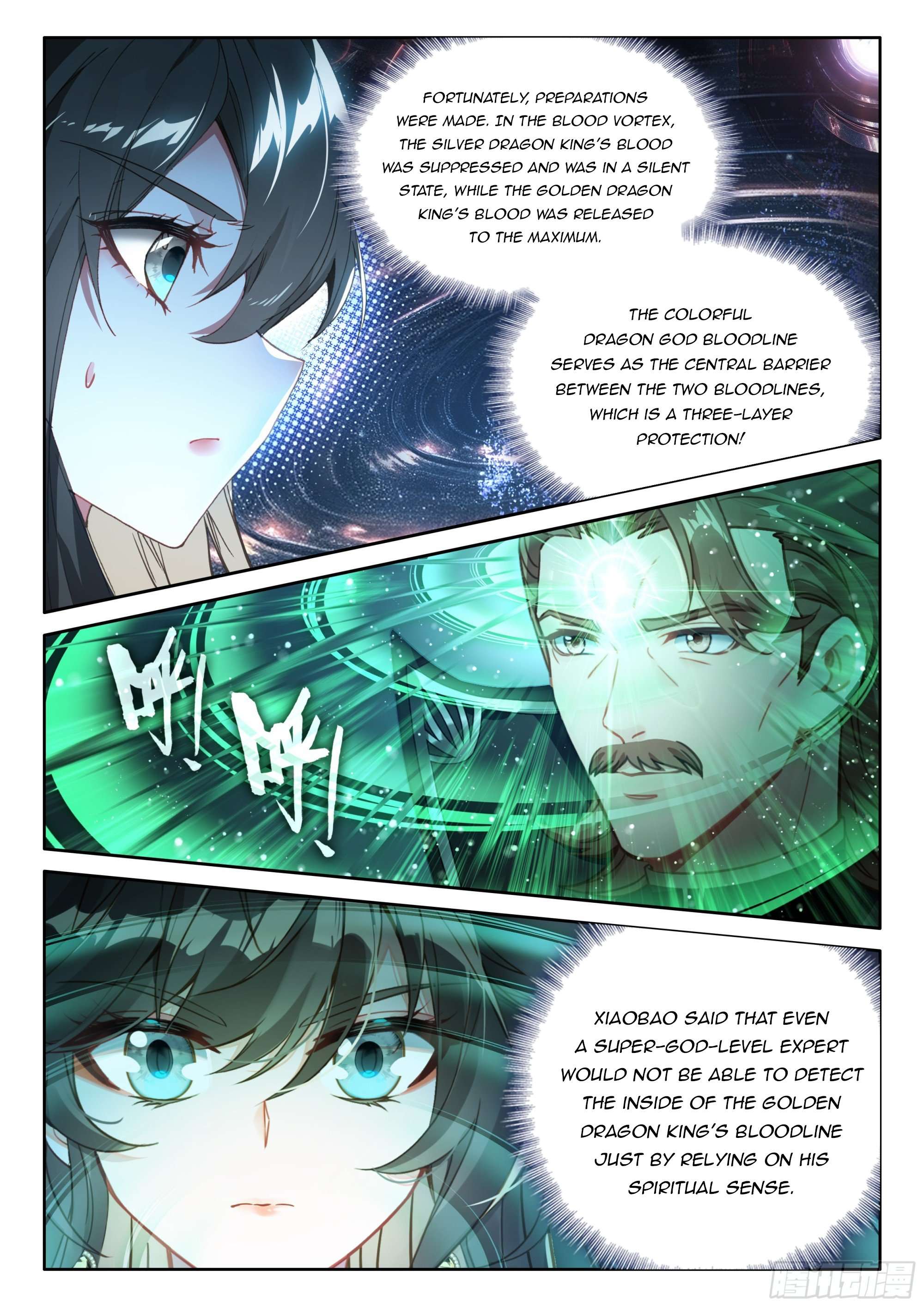 Chapter 446 - Image 7