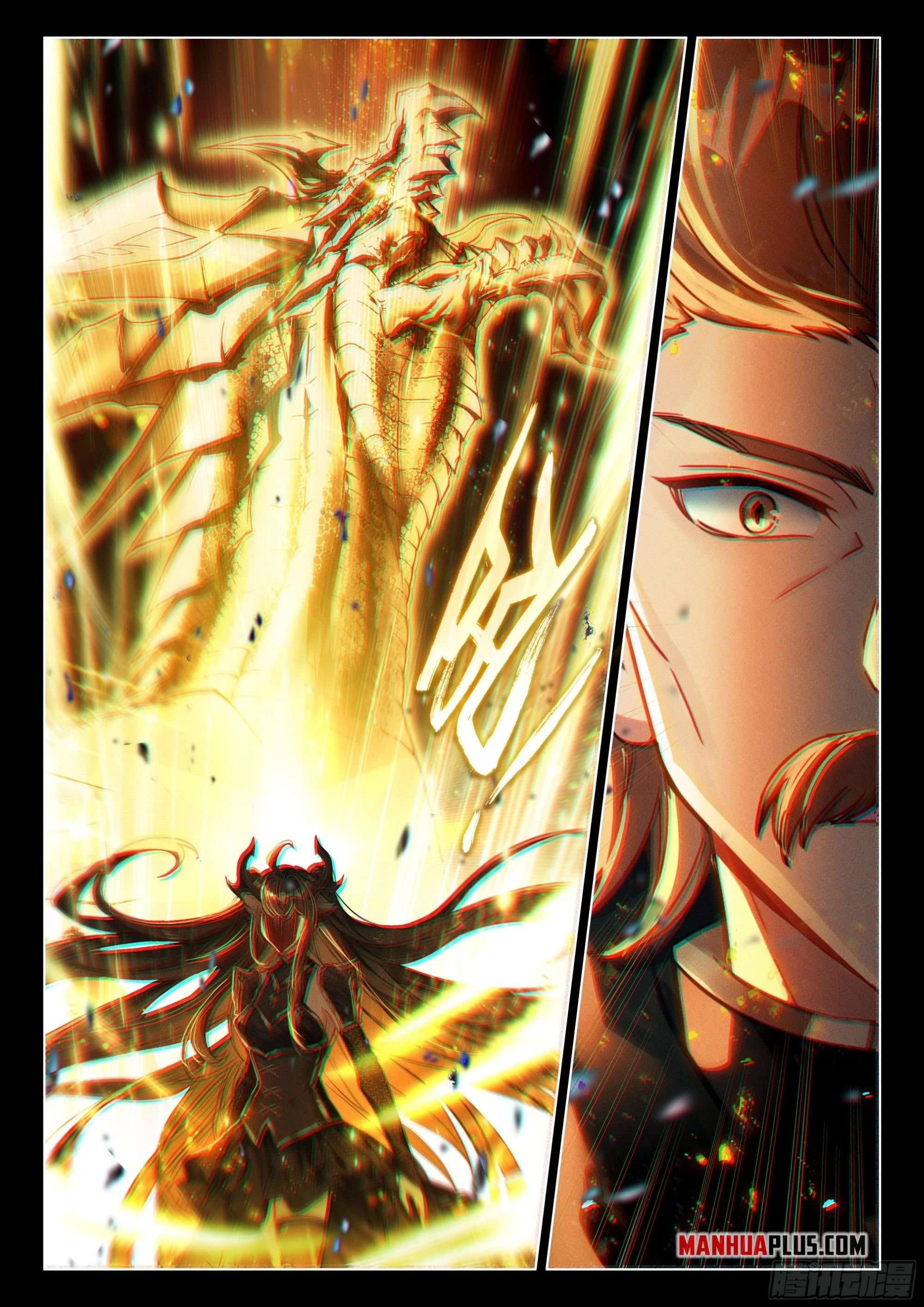 Chapter 446.5 - Image 3