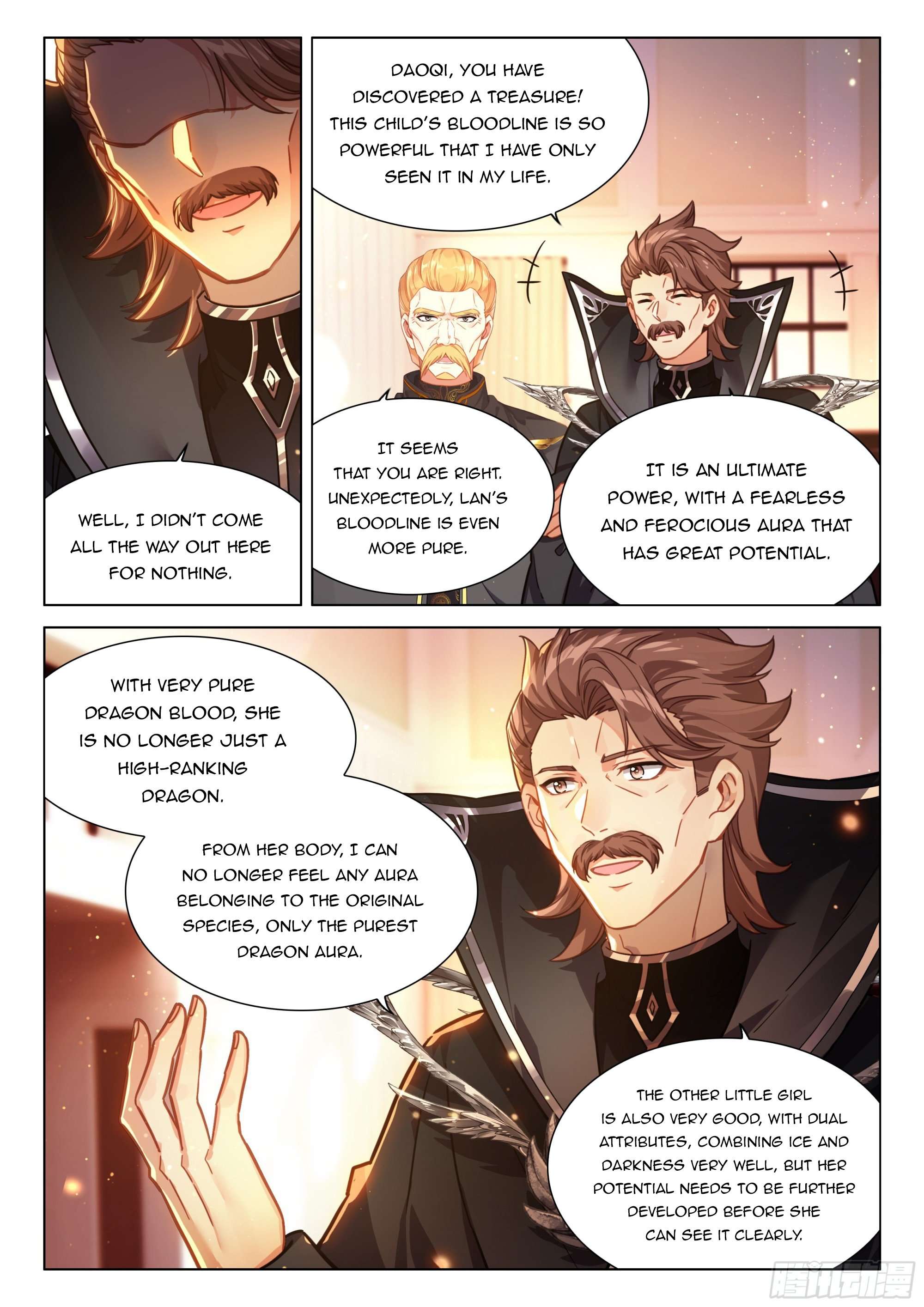 Chapter 446.5 - Image 4