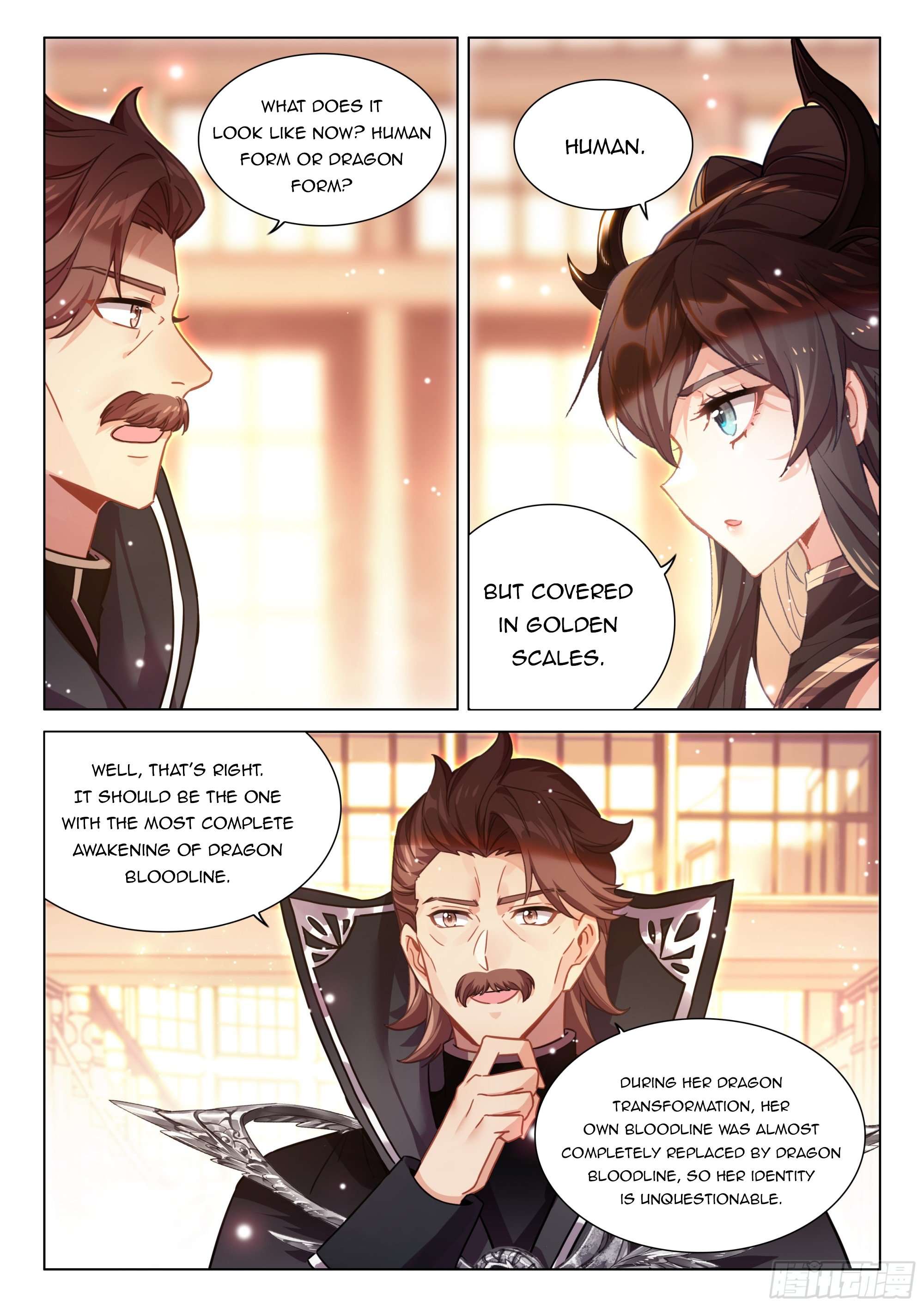 Chapter 446.5 - Image 6