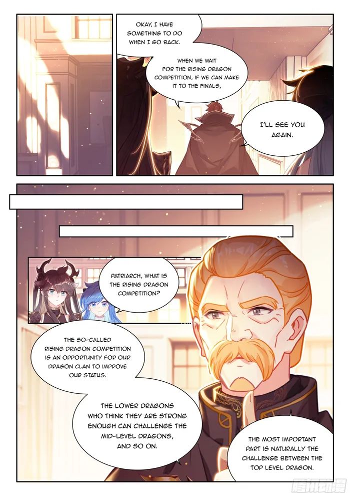 Chapter 447 - Image 3