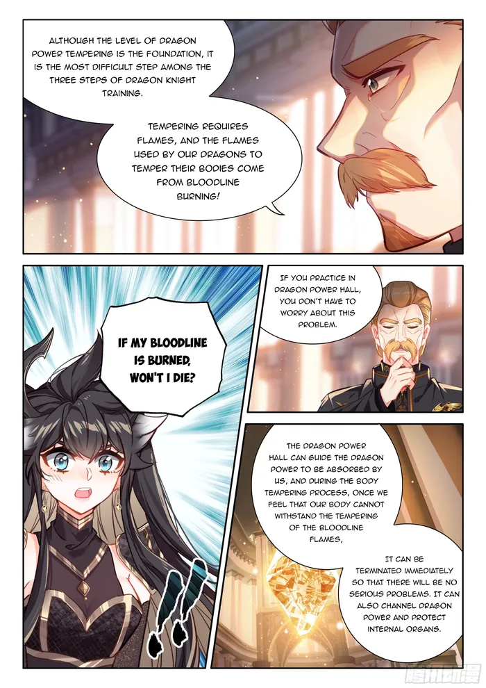 Chapter 447 - Image 7