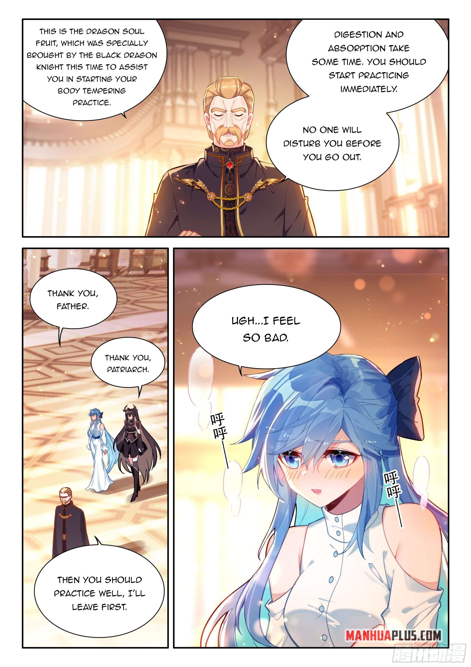Chapter 447.5 - Image 3