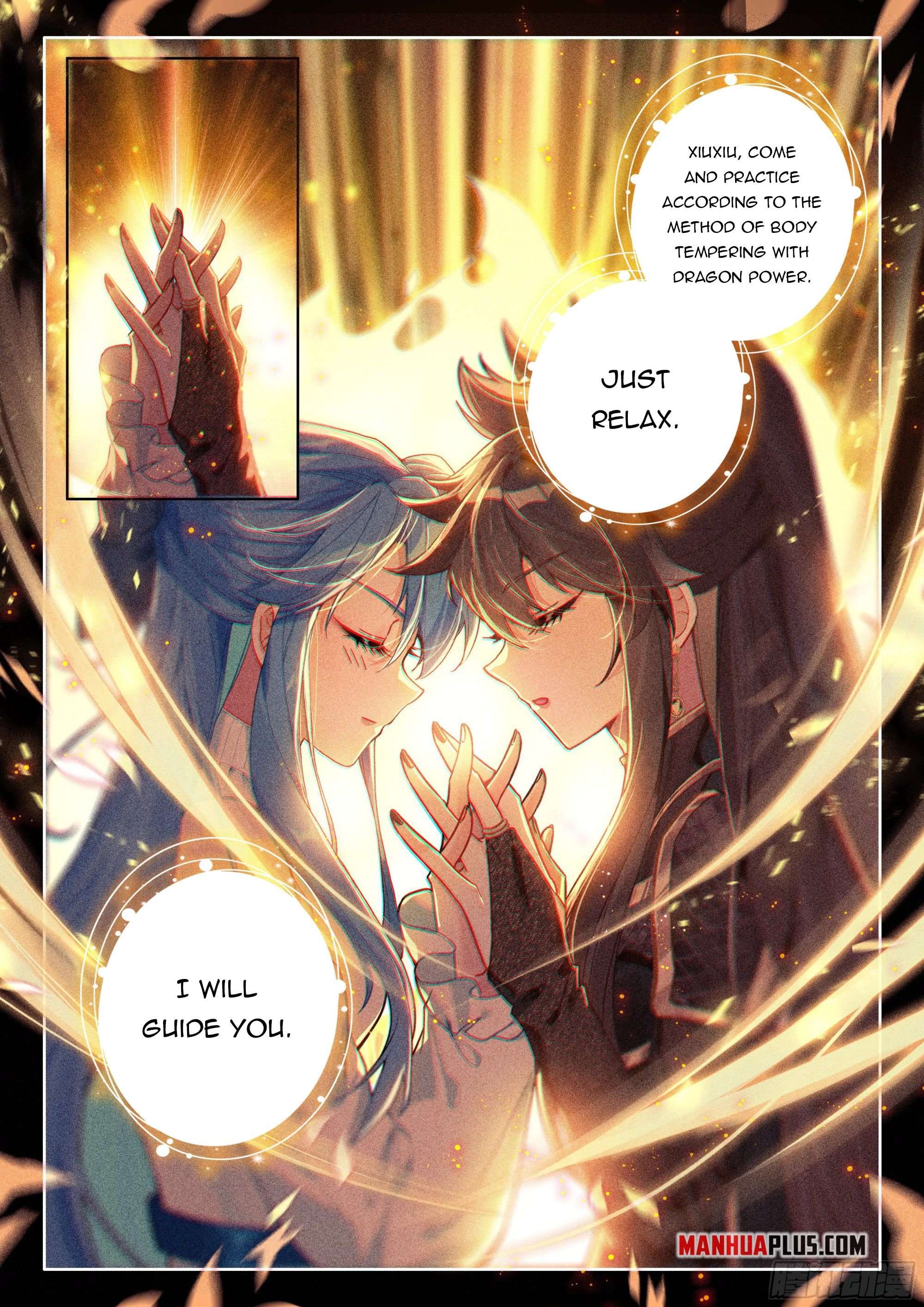 Chapter 447.5 - Image 4