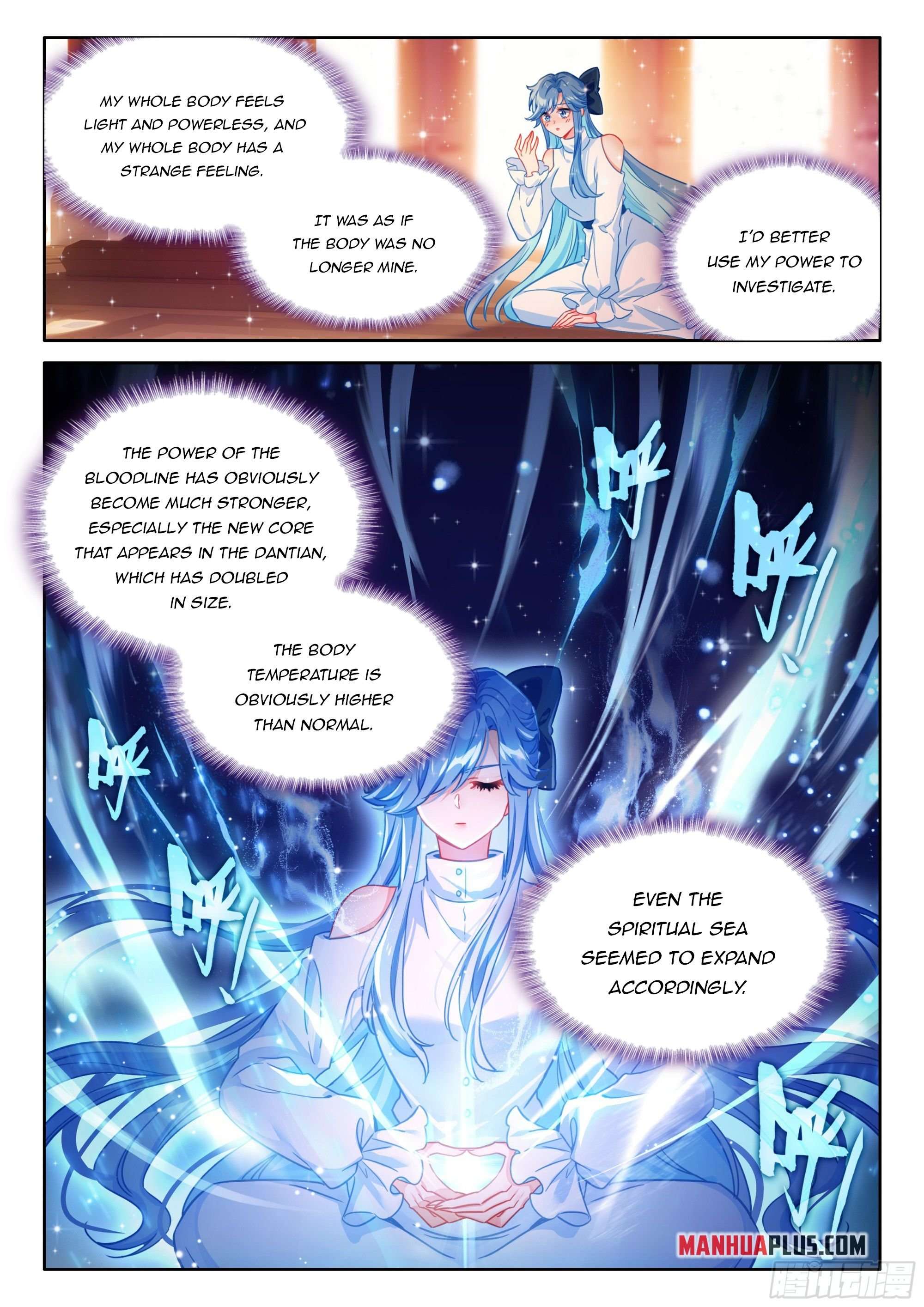 Chapter 447.5 - Image 7