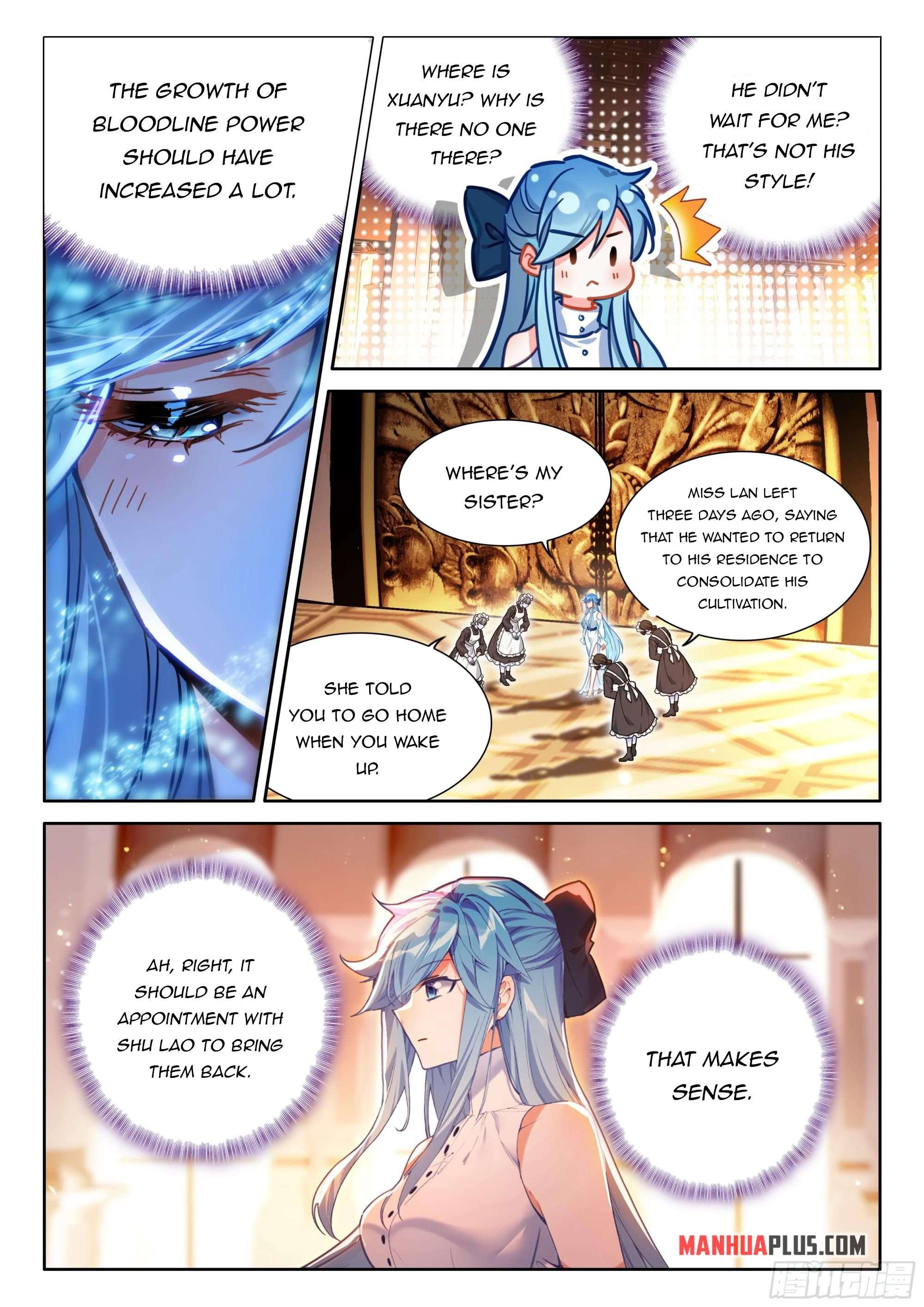 Chapter 447.5 - Image 8