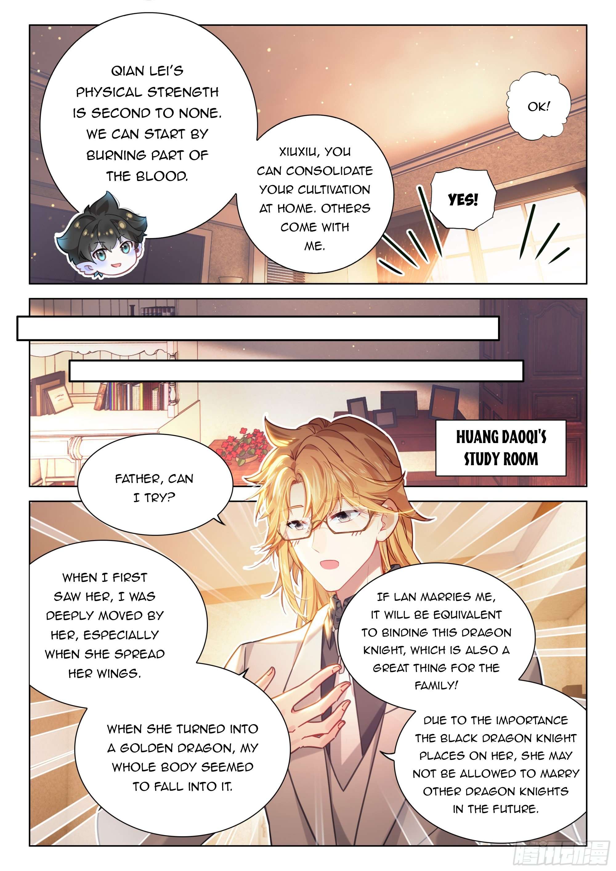 Chapter 448 - Image 5