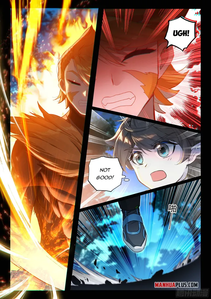 Chapter 448.5 - Image 3