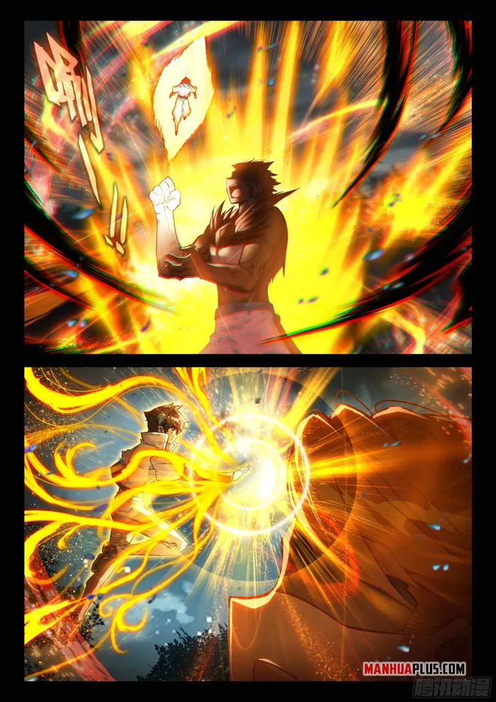Chapter 448.5 - Image 4