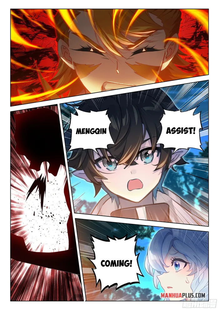 Chapter 448.5 - Image 5