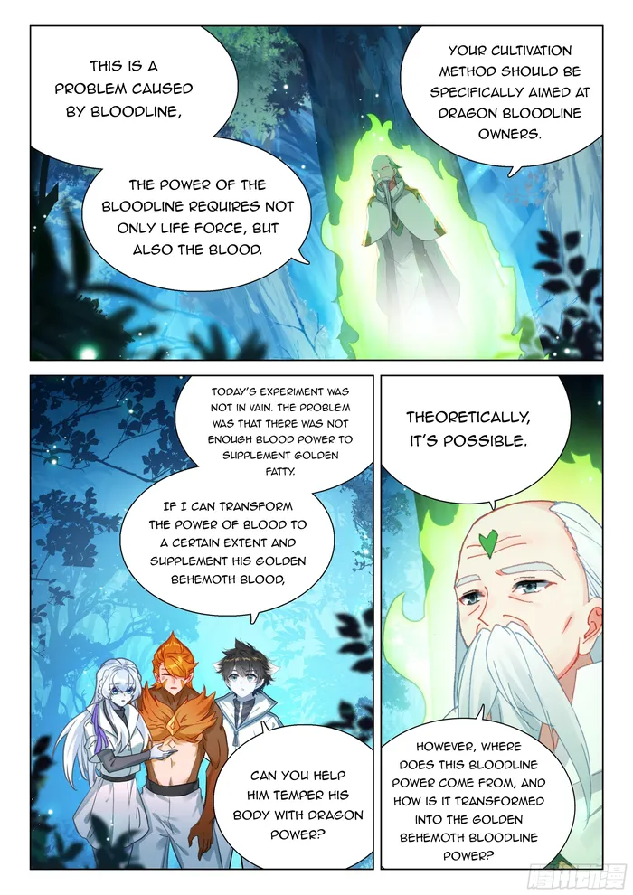 Chapter 448.5 - Image 8