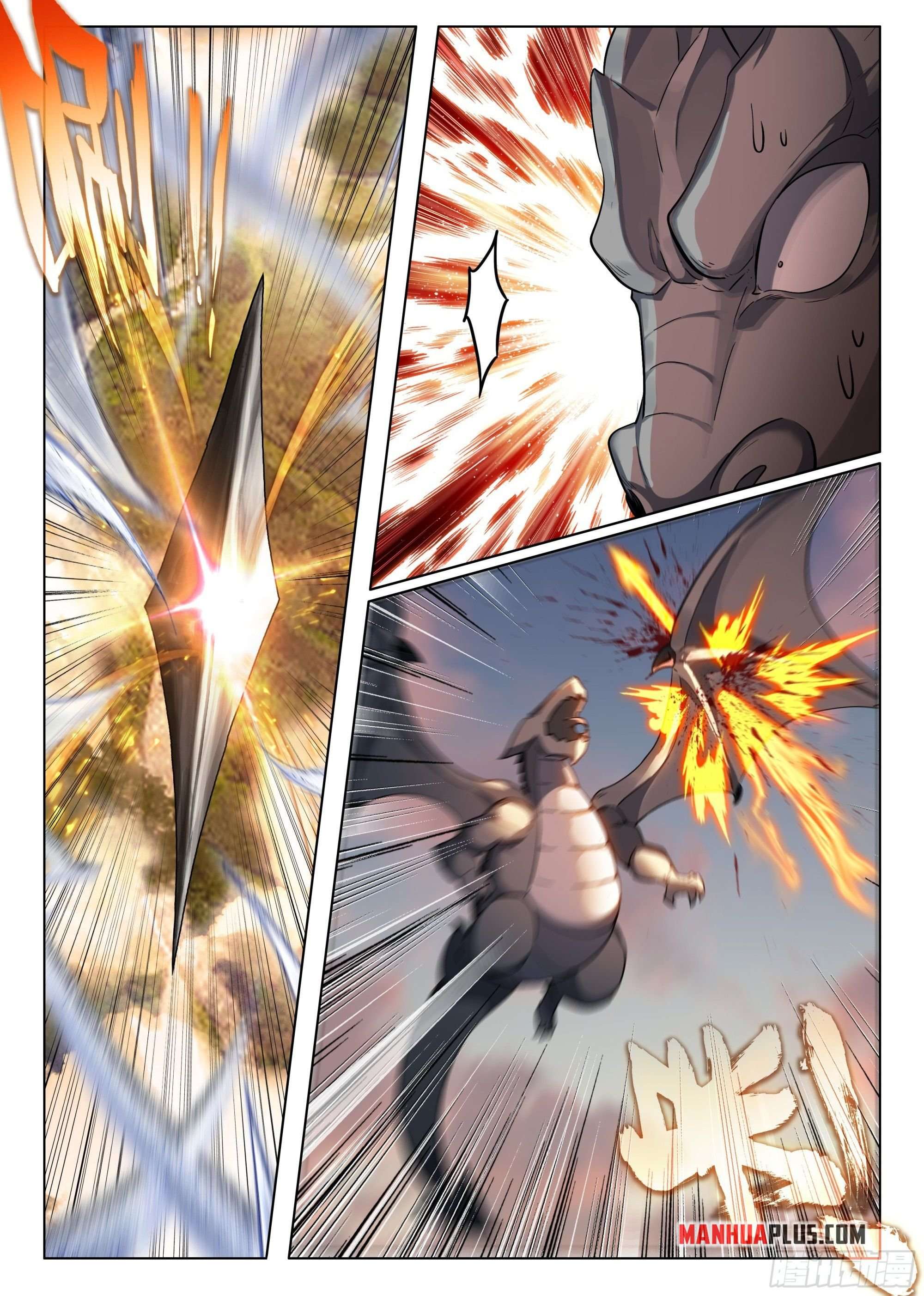 Chapter 449.5 - Image 2