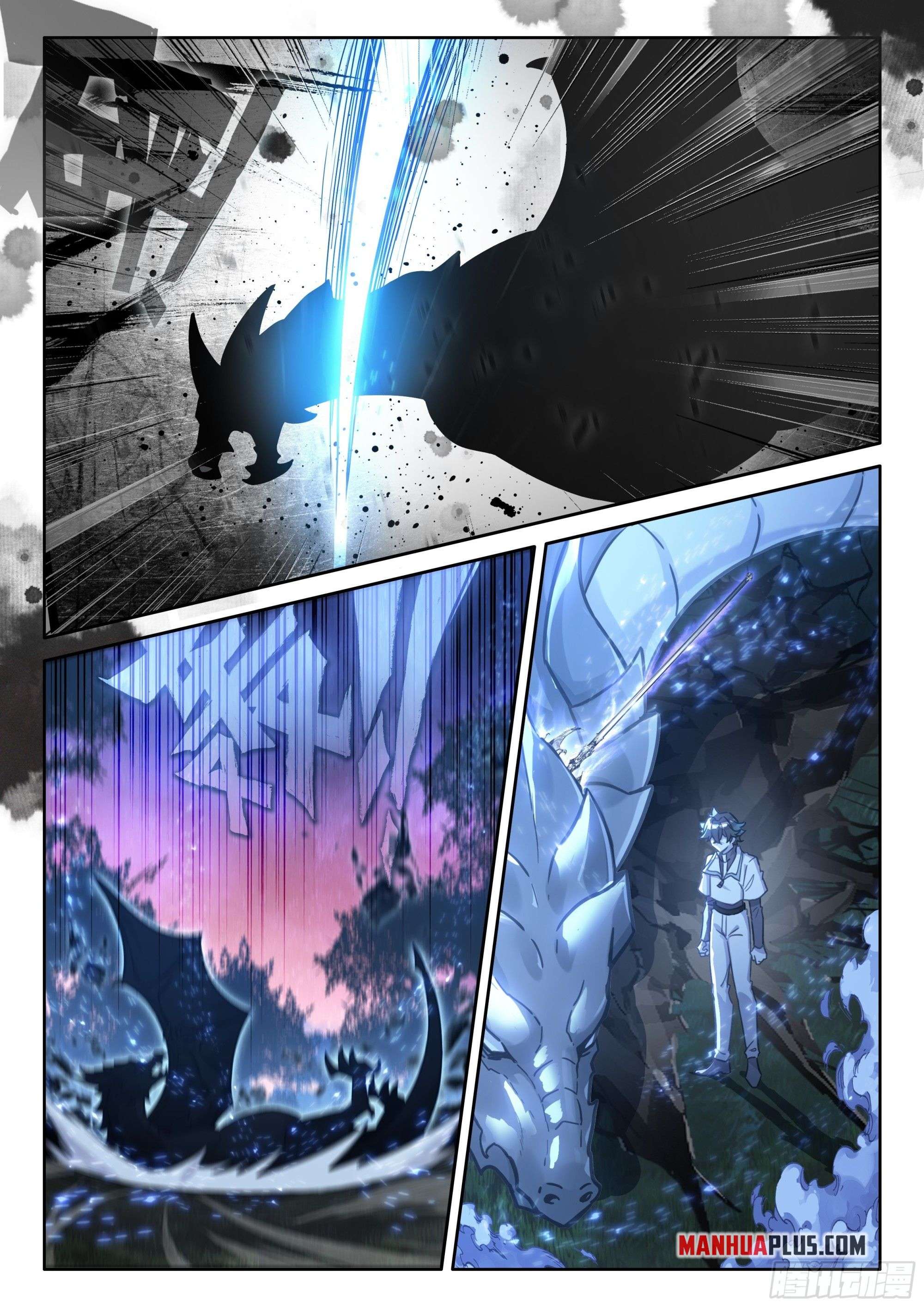 Chapter 449.5 - Image 4
