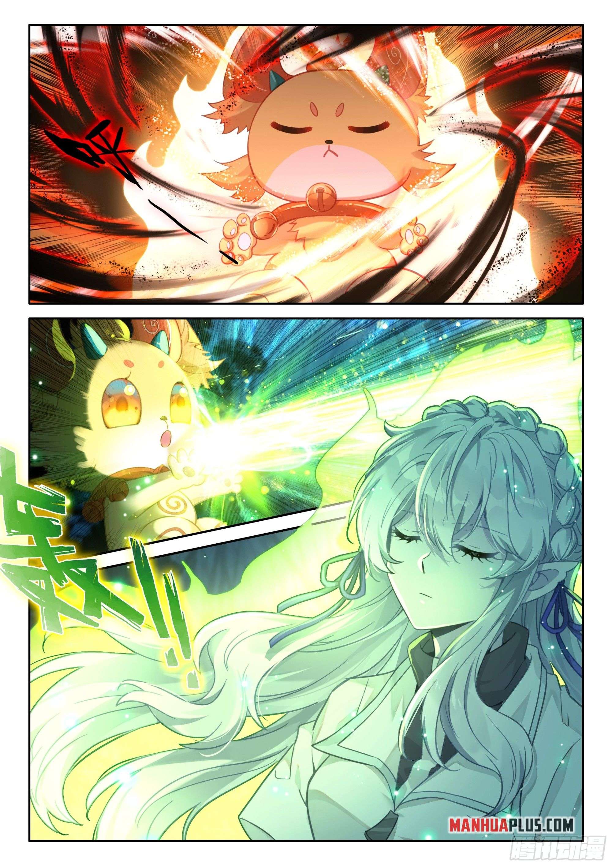 Chapter 449.5 - Image 6