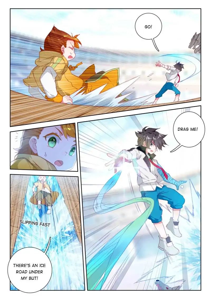 Chapter 45 - Image 12