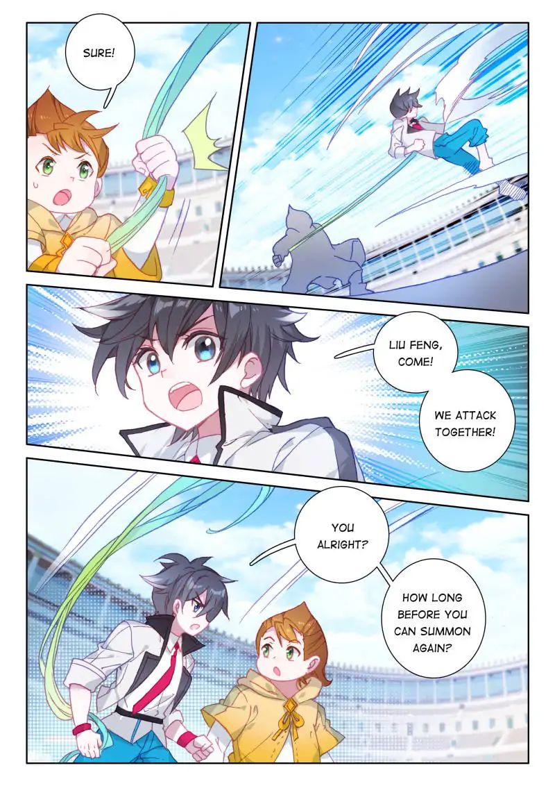 Chapter 45 - Image 13