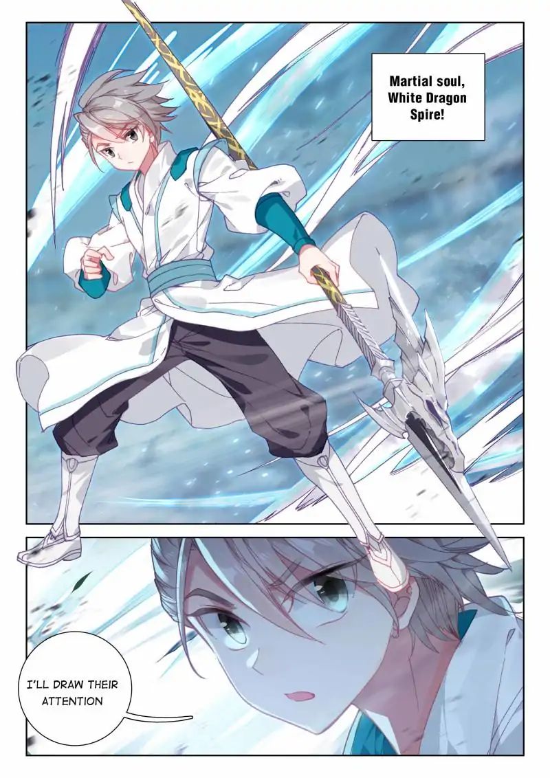 Chapter 45 - Image 2