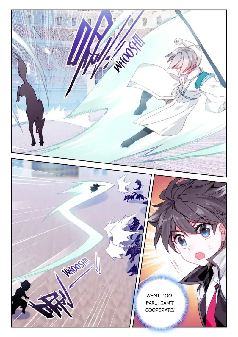 Chapter 45 - Image 6
