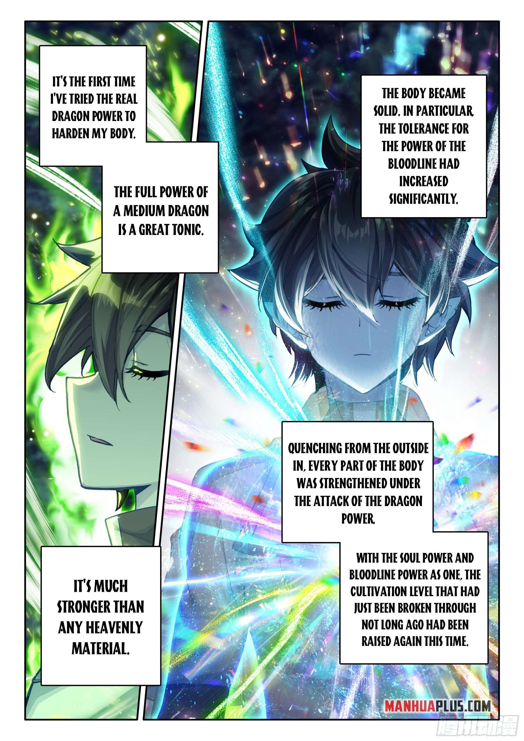 Chapter 450.5 - Image 3