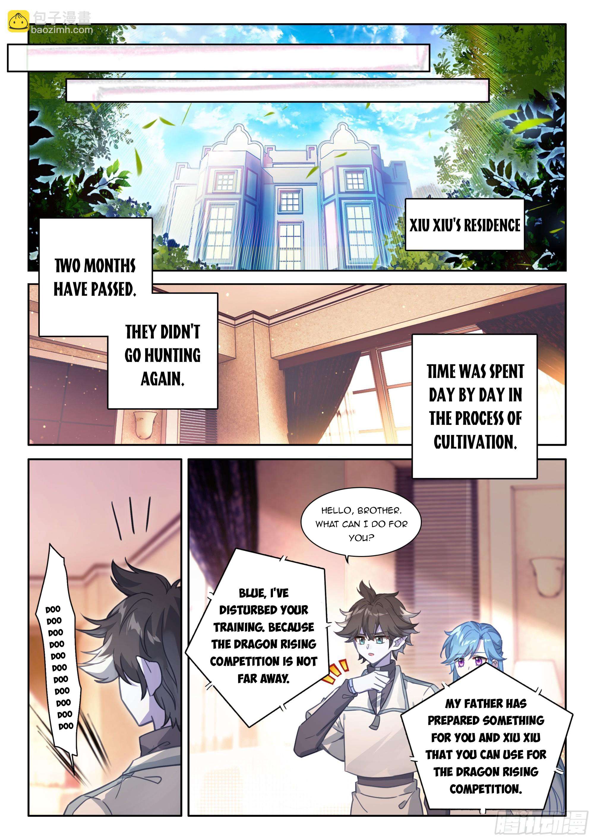Chapter 450.5 - Image 5