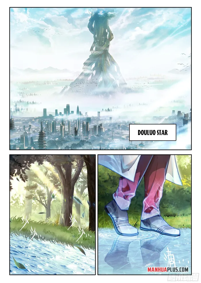 Chapter 451 - Image 2