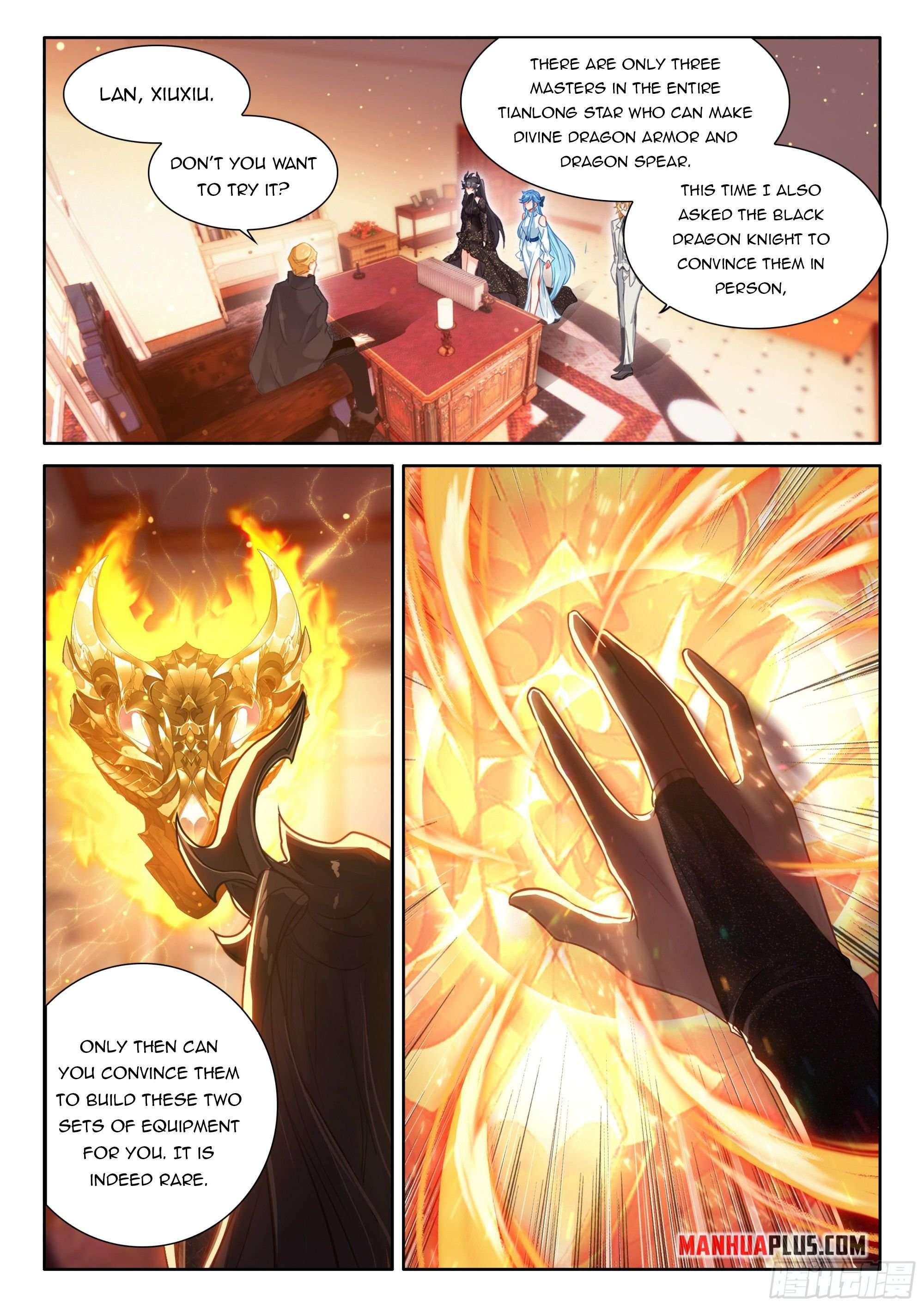 Chapter 451.5 - Image 3
