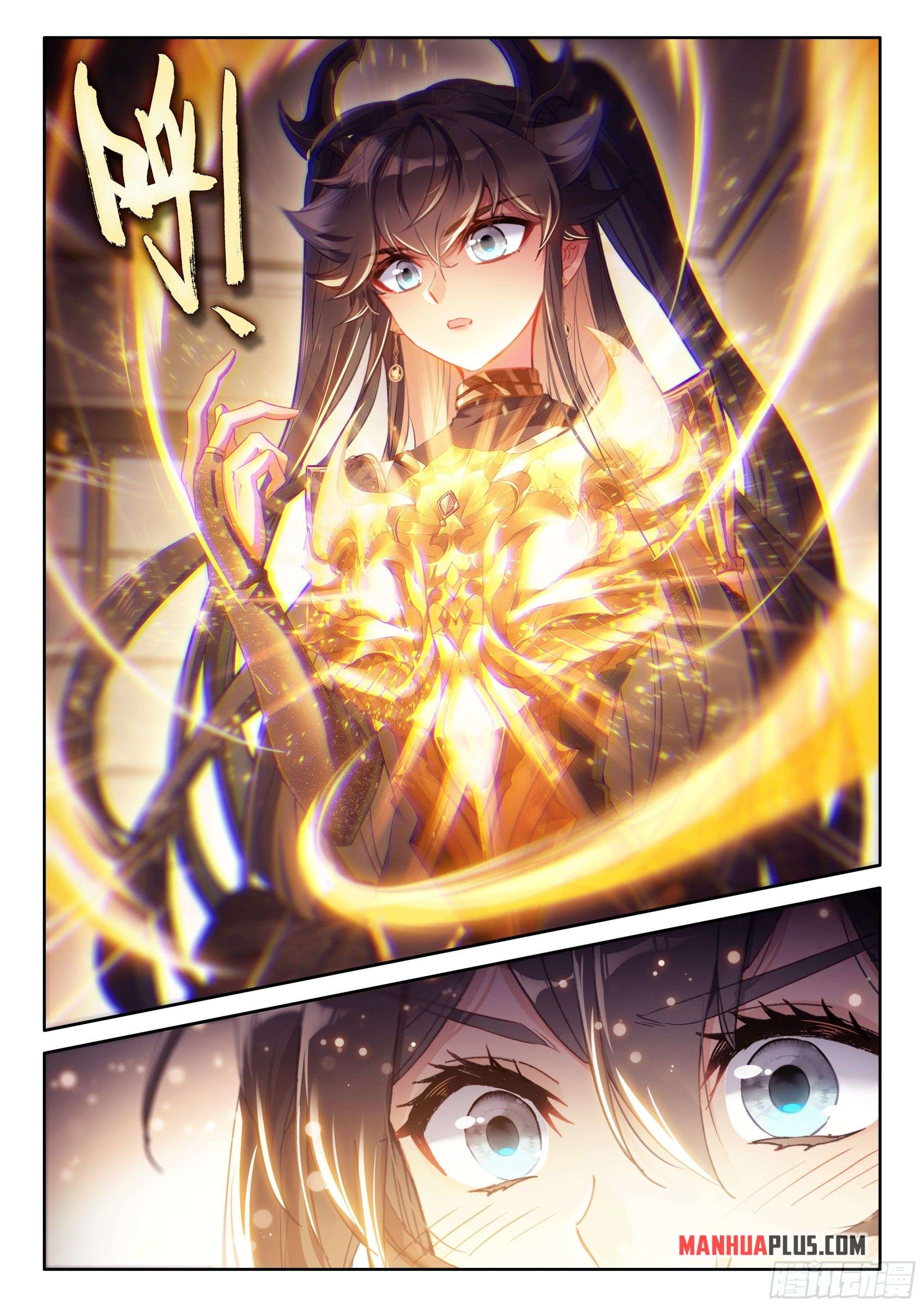 Chapter 451.5 - Image 4