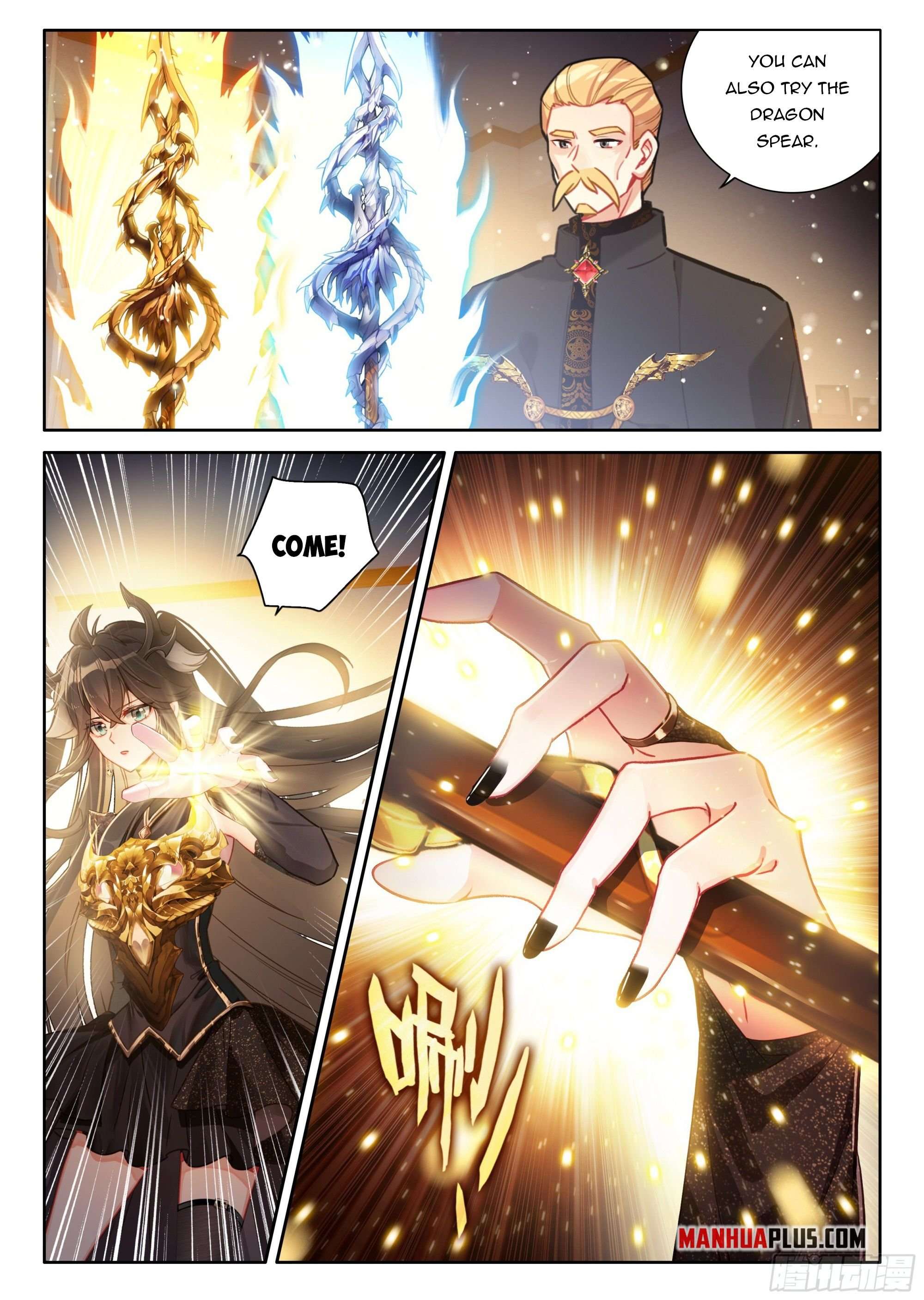 Chapter 451.5 - Image 5