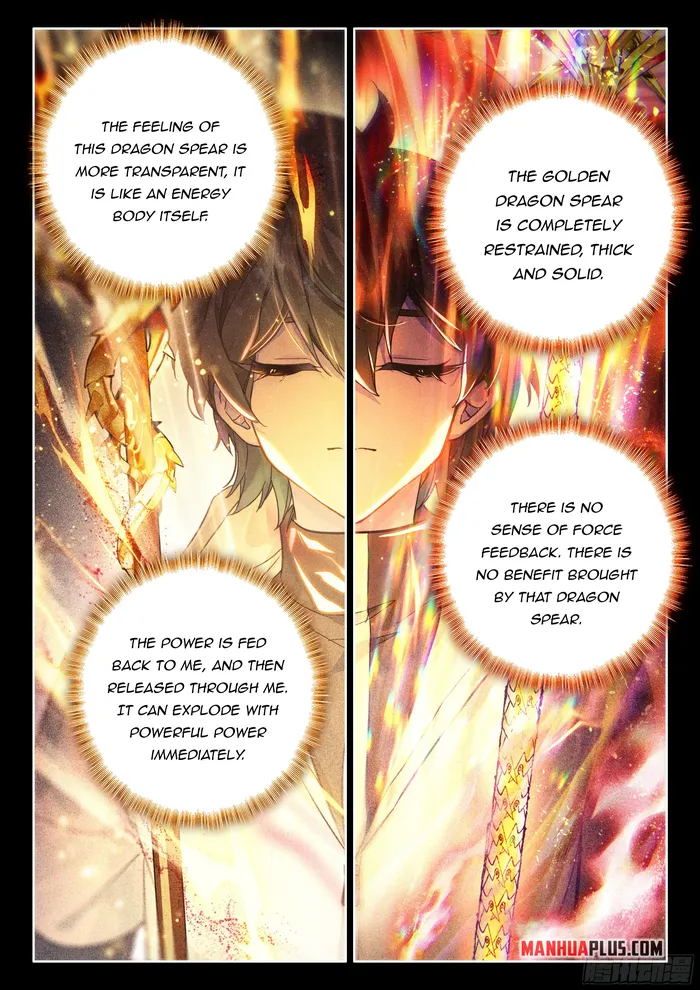 Chapter 452.5 - Image 2