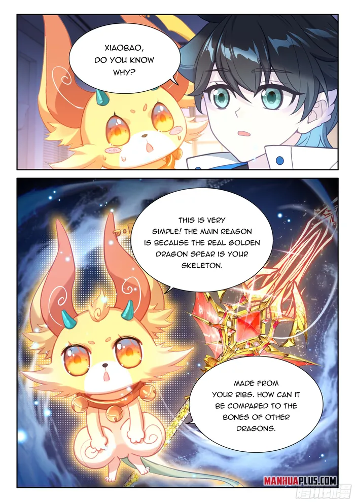 Chapter 452.5 - Image 3