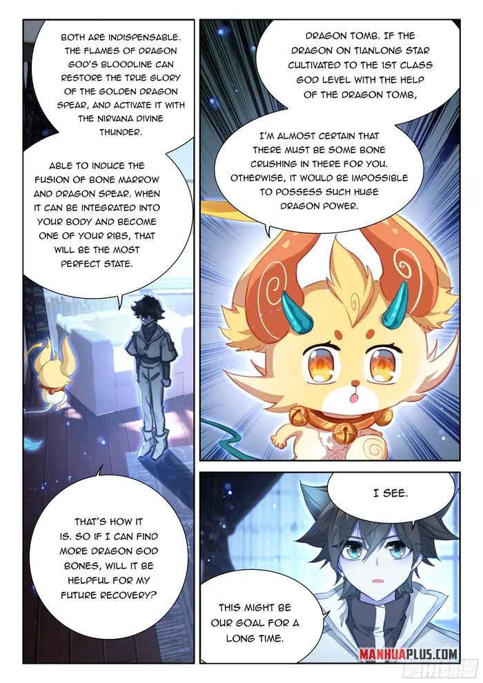 Chapter 452.5 - Image 7
