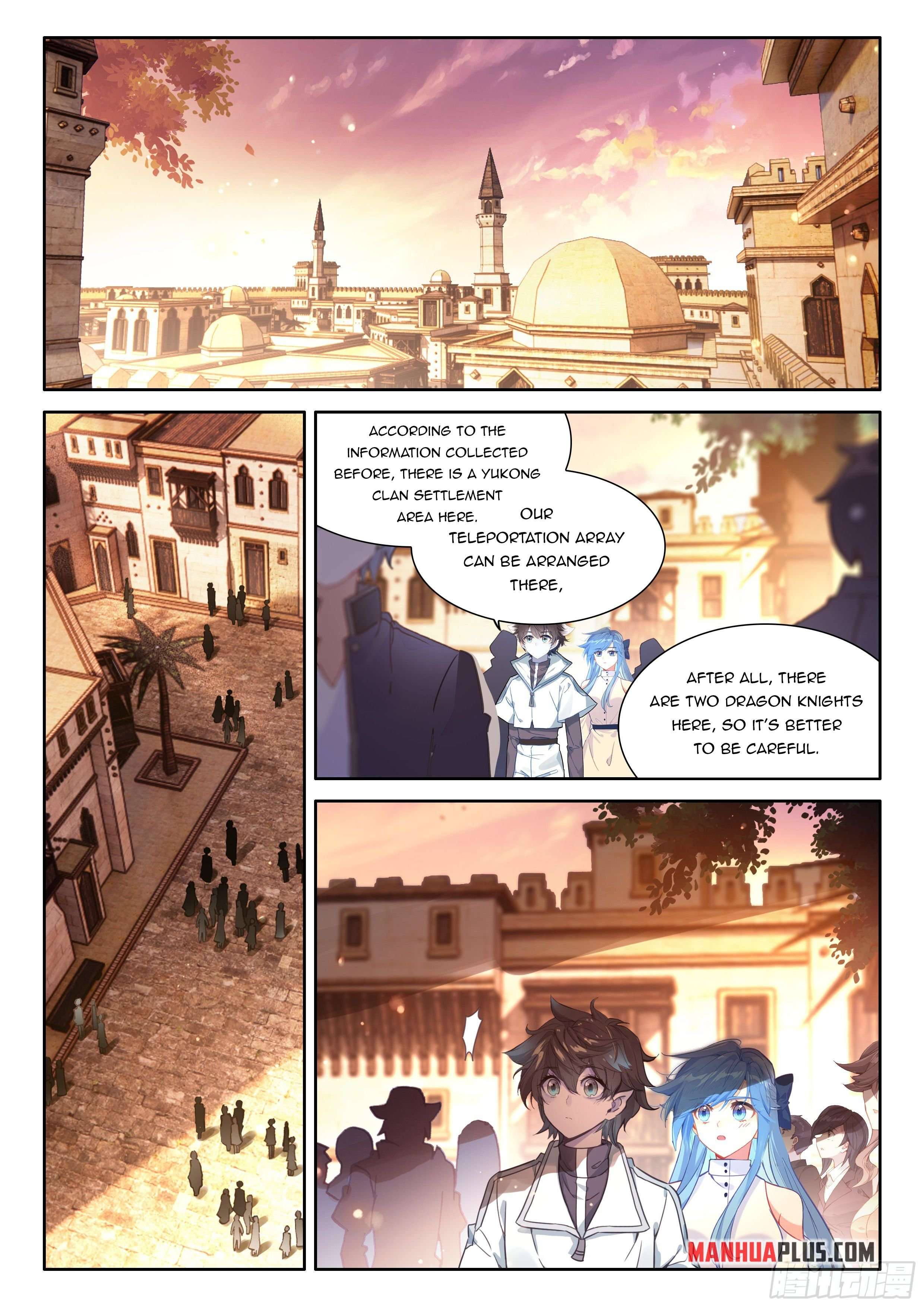 Chapter 453.5 - Image 3