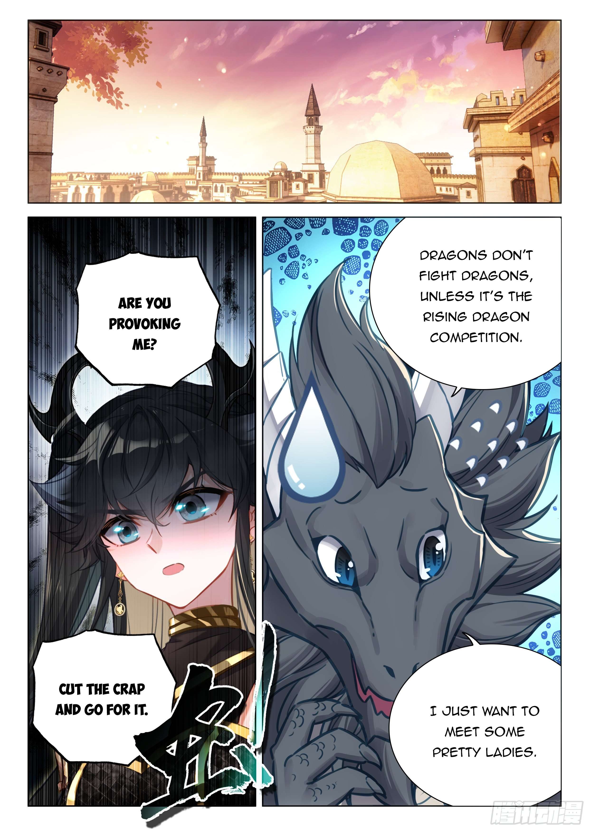 Chapter 454 - Image 3