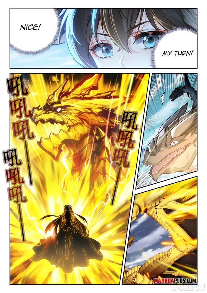 Chapter 455 - Image 6