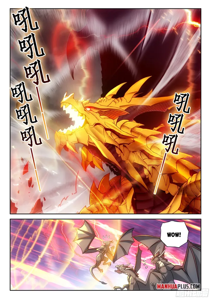 Chapter 455 - Image 7
