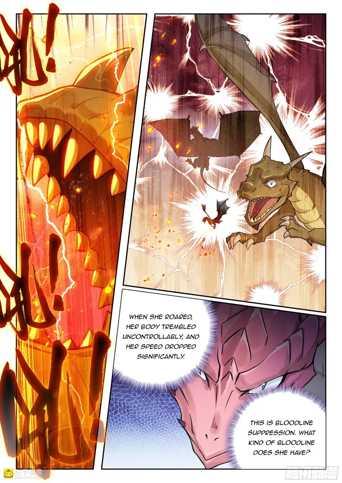 Chapter 455.5 - Image 2