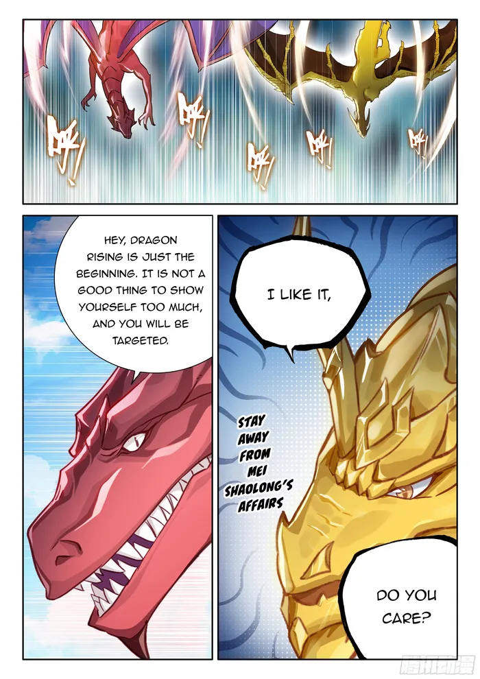 Chapter 455.5 - Image 3