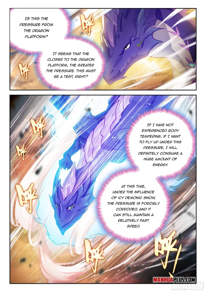 Chapter 455.5 - Image 5