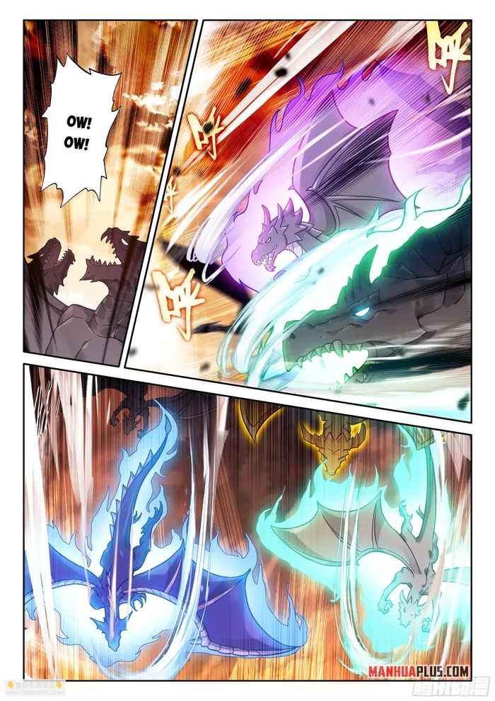 Chapter 455.5 - Image 6