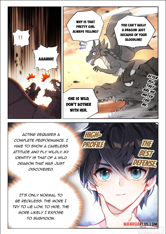 Chapter 455.5 - Image 9