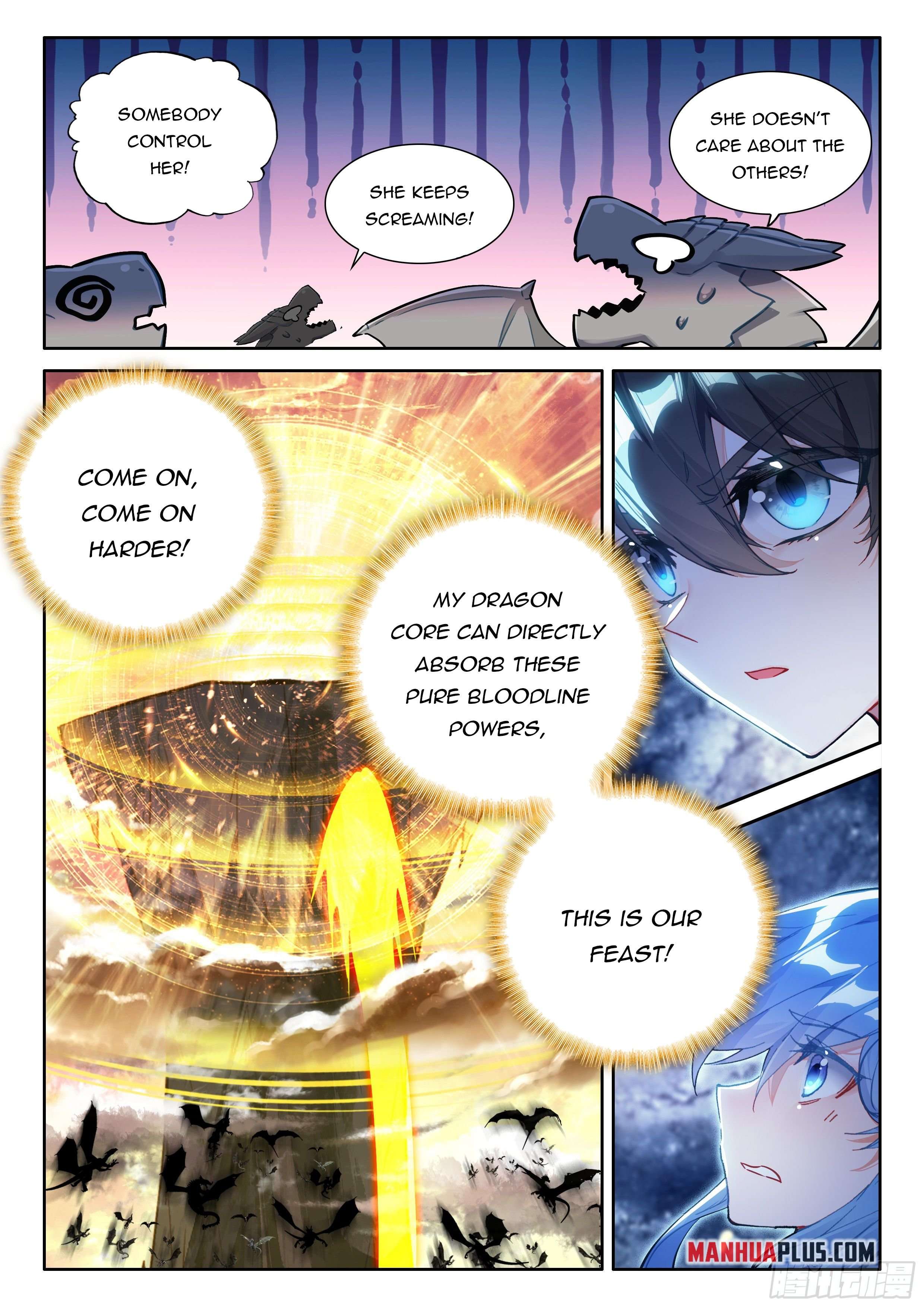 Chapter 456.5 - Image 2