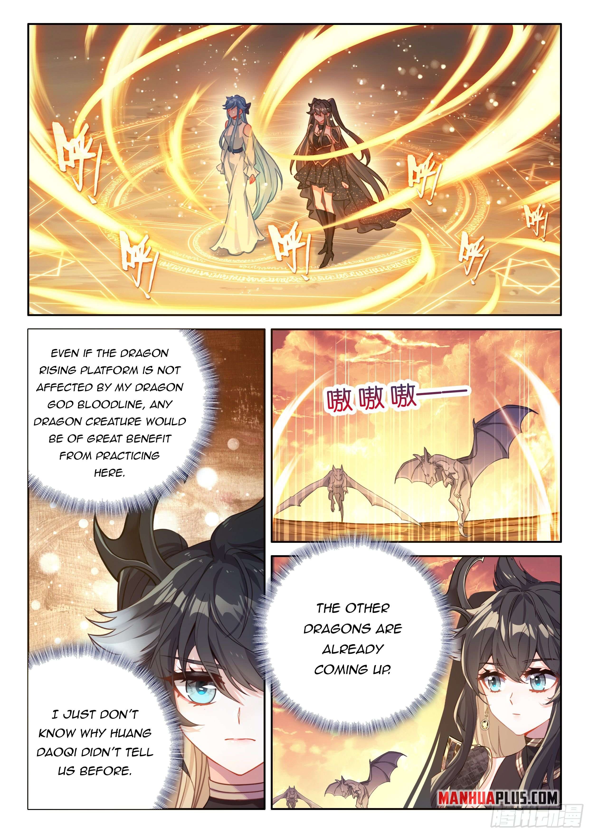 Chapter 456.5 - Image 5