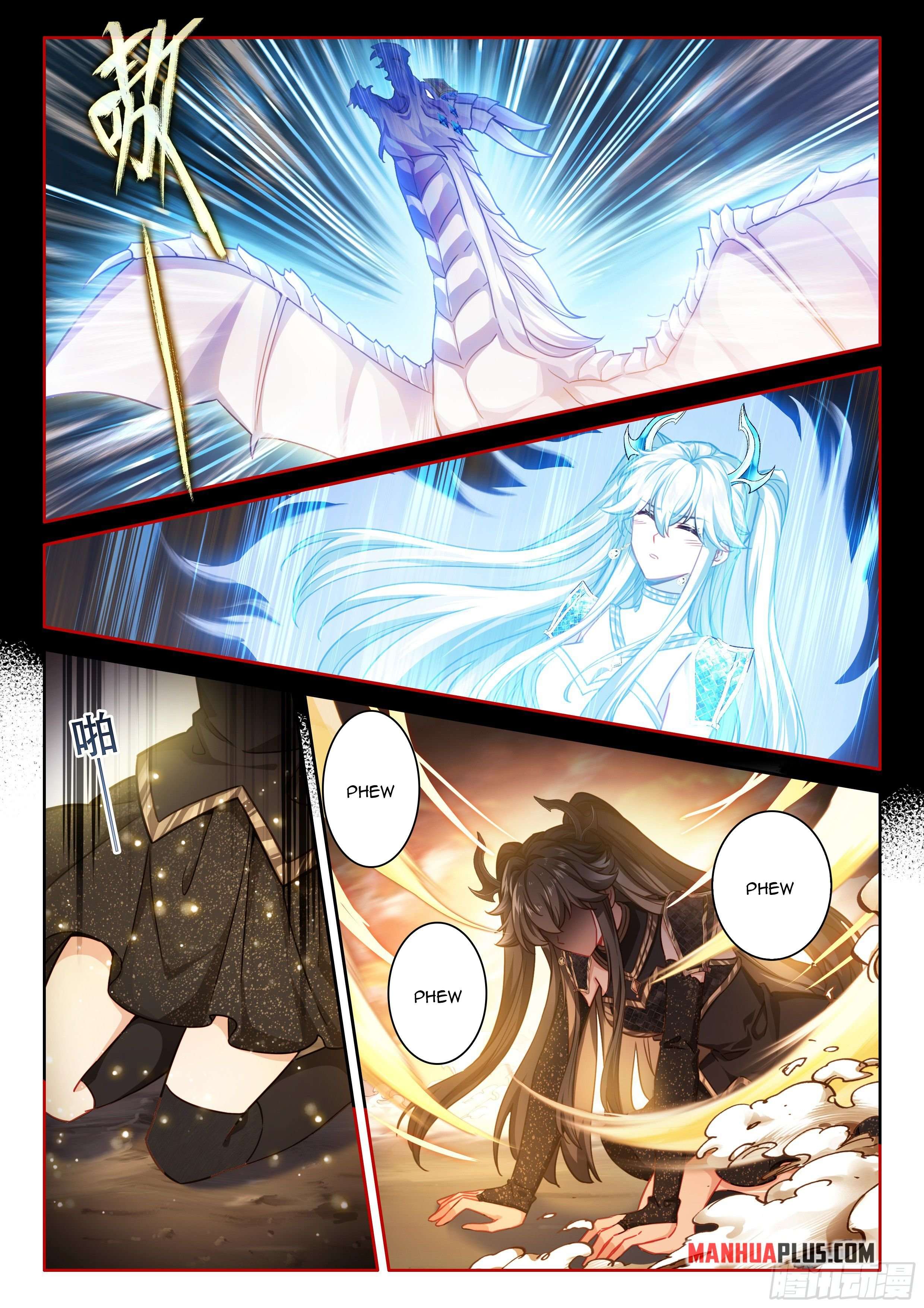 Chapter 457.5 - Image 6